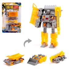 Set of robots 