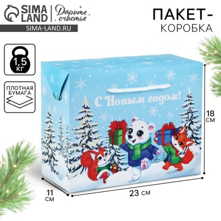 Package - Box "Happy New Year", animals, 23 x 18 x 11 cm, new year
