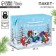 Package - Box "Happy New Year", animals, 23 x 18 x 11 cm, new year