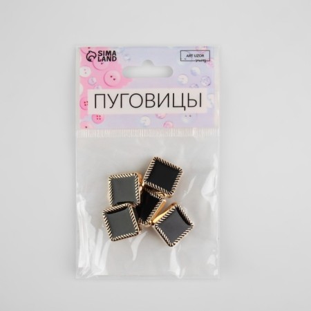 A set of buttons on the leg, 16 × 16 mm, 5 pcs, black/gold color-3