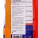 Wellgreen washing powder, 10 kg