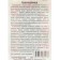 Raspberry "Krasnodvitsa", 10 pcs