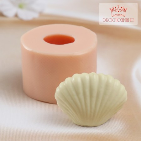 Silicone Mold "Shell" 6.2x6.2x5 cm