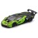 Racing machine BBURAGO Lamborghini Essenza SCV12, Die-Cast, 1:32, Green color