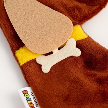 Developing game "Rursing. Dog"-3