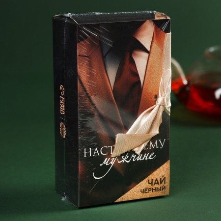 Black tea "Best of the best", 100 g.-5