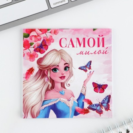 Notepad 10x10 cm, 16 liters of "princesses" mix-14