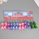 Trick rubber "Knitted dinosaurus" mix 5.8x5x2 cm