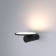 Lamp Ceiling accent Elektrostandard, Brain Led 12 W, 175x175x160 mm, IP20