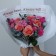 Flower film packaging with embossing "Always", 50 x 57 cm