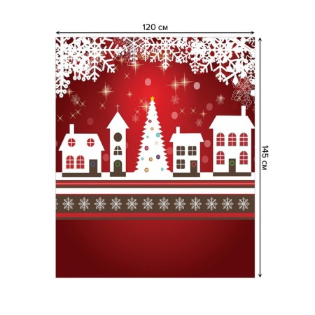 The tablecloth "Christmas City", rectangular, Saten, size 120x145 cm-1