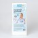 Disposable diapers absorbing for children, size 60x90, 5 layers, 5 pcs., Baby me