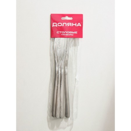 Stainless steel knives are Sentiment, length 23 cm, 6 pcs, silver color-5
