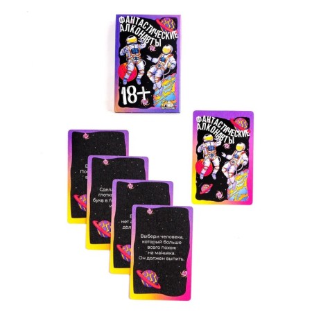 A set of card games for a fun company; Alkoslavo, "by booze," Alkonauts "-6