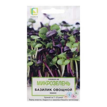 Seeds on the microwave "Basil", vegetable, mix, 5 g