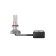 LED LED Philips X-Tremeultinon LED, 12 V, H11, 22 W, 5800K, set 2 pcs, 11362XUX2