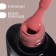 Delicate nude nail polish gel, 3 phase, 8 ml, LED/UV, pink color (83)