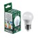 LED LED SAFFIT, 11W 230V E27 4000K G45, SBG4511