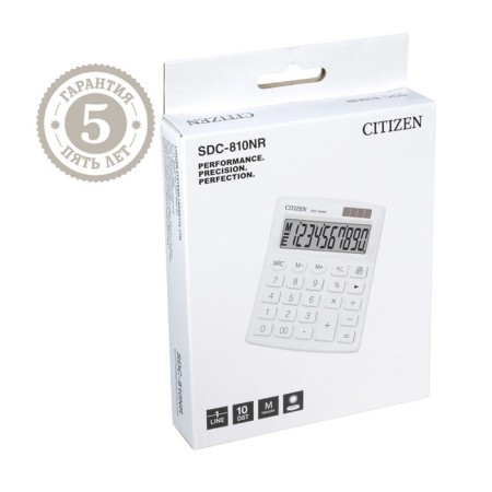 CITIZEN CITIZEN "SDC810NR", 10-bit, 127 x 105 x 21 mm, double power, white-3