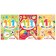 A set of books of 100 stickers "First Knowledge", 3 pcs. 12 p.