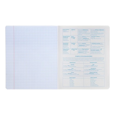 A set of subject notebooks 24 sheets “Statuses”, 10 items, covered cardboard, with reference material-4