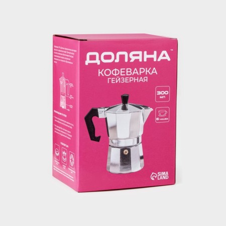 Coffee maker Geizer Dolyana Alum, for 6 cups, 300 ml-7