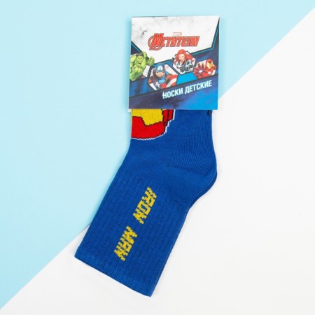 Socks for the boy "Iron Man", Avengers, 14-16 cm, blue color-2