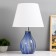 Bullet "Fusion" E14 40W Blue 25x25x39 cm Risalux