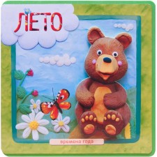 Времена года. Лето. Магай Н.
