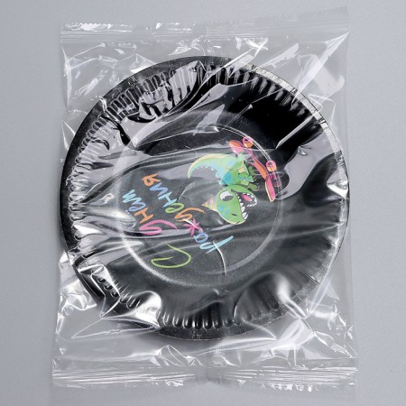 Disposable paper plate "Happy Birthday" Dragon, 18 cm-3