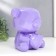Pigpine Plastic "Bear with Heart" Lilac 14.5x14x17 cm