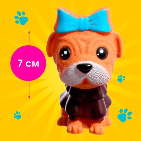 Игрушка «Любимый питомец: щенок», МИКС-1