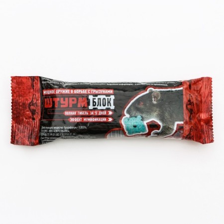 Bait "Sturm-block", from rodents, 80 g