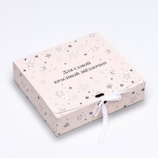Folding box 