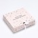 Folding box "For the most beautiful stars" 20 x 18 x 5 cm