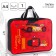 Folder with handles Textile A4, 350x270x100 mm, Cars