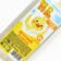 Children's shampoo for hair without tears, 250 ml, with chamomile extracts and string, 0+, Baby Bul