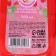 Bath foam, 500 ml, aroma of strawberries with cream, pantry of beauty