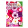 Flowers of Petunia "Hybrid mixture", o, 0.05 g