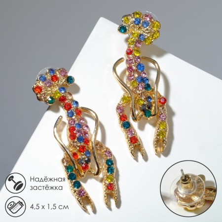 Earrings with rhinestones "Omar", colored in gold