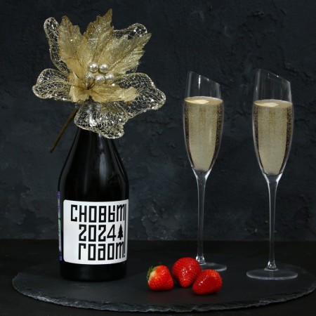 New Year's decoration for the bottle "Love", for the New Year-3