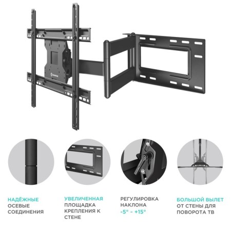 Black Black 40 "-75" Max. 68.2kg, wall turn and slope-5
