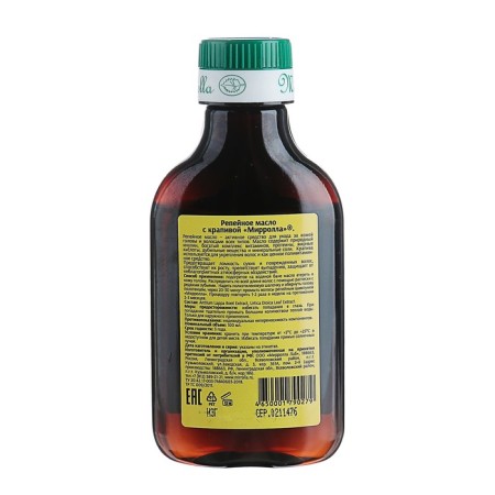 Burdock oil mirrolla with nettles, 100 ml-1