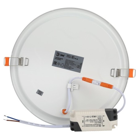 Lamp built -in era LED, IP20, 18W, 222 mm, 4000k, 980lm, white color-8