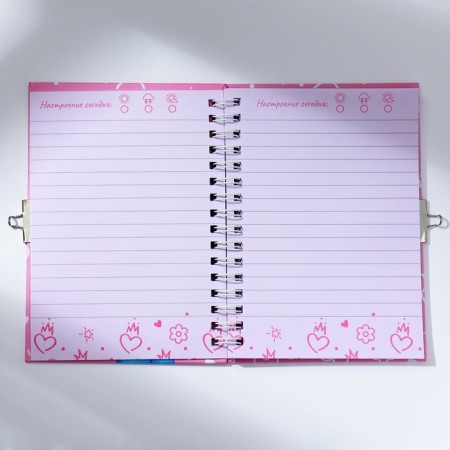 Notepad on the A6, 50 liter “since March 8!”-3