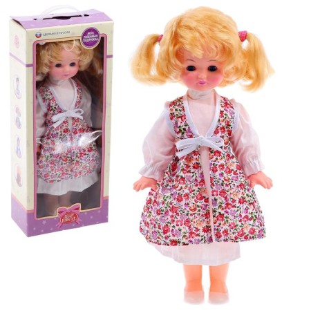 Doll "Christina", 45 cm, mix-11