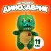 Soft toy "Dinosaurus" with a flower, on a suspension, 11 cm, color mix