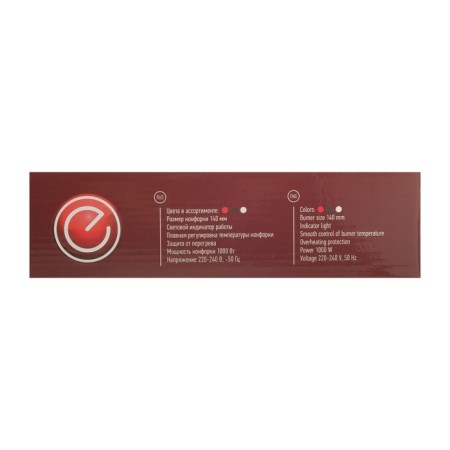 Electric tile Energy EN-902R, 1000 watts, 1 burner, red-7