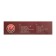 Electric tile Energy EN-902R, 1000 watts, 1 burner, red