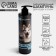 Hypoallergen shampoo for cats and dogs, 500 ml